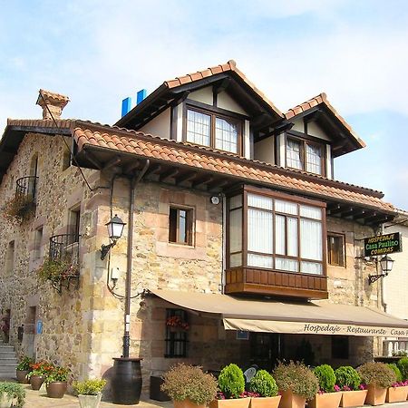 洛斯科拉莱斯-德布埃尔纳 保利诺旅馆酒店 外观 照片
